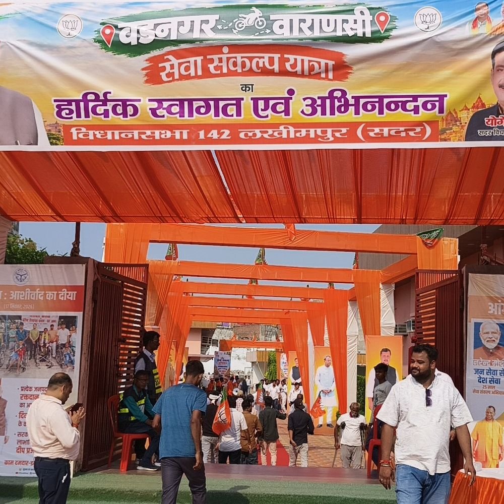 सेवा संकल्प बाइक यात्रा लखीमपुर पहुंची:भाजयुमो की यात्रा का जगह-जगह हुआ स्वागत, लाभार्थी संवाद और सामूहिक भोज के बाद सीतापुर रवाना