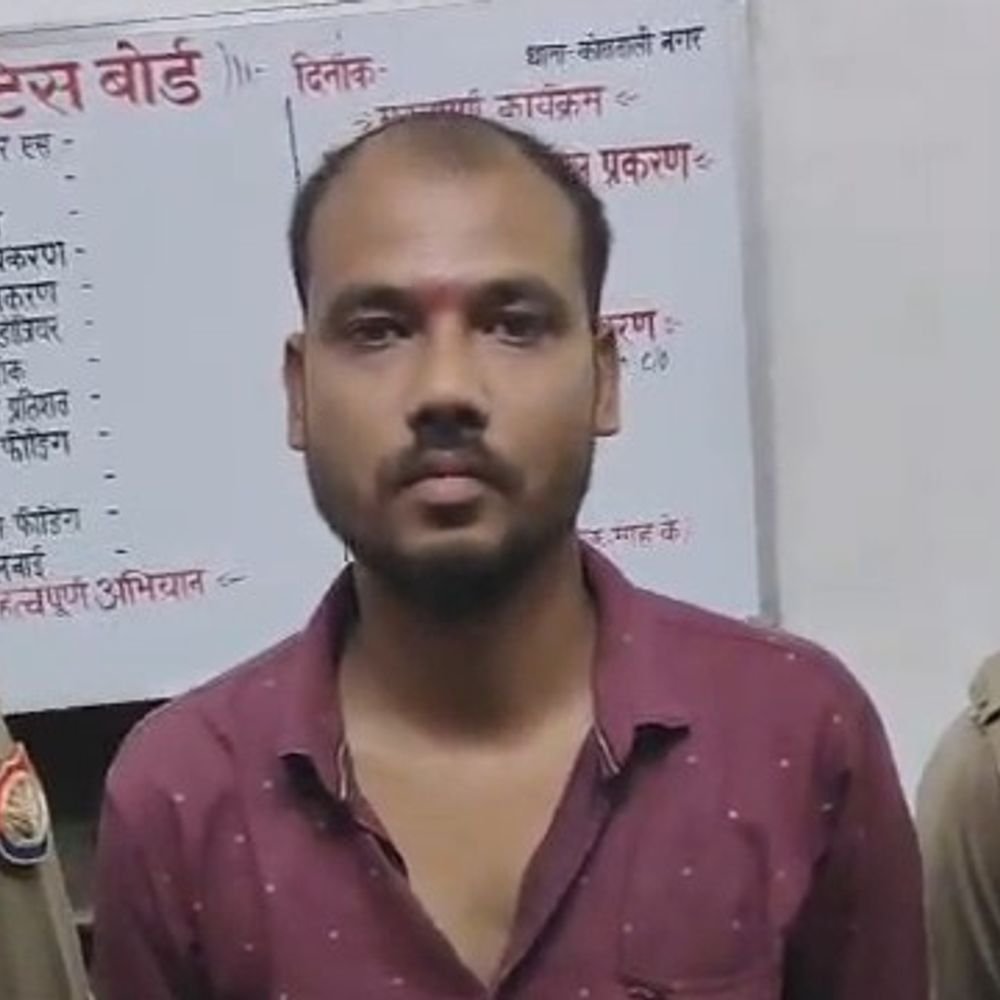 गोंडा में अवैध शराब की बिक्री पर बड़ी कार्रवाई:54 लीटर देशी व अंग्रेजी शराब और लग्जरी कार के साथ आरोपी गिरफ्तार