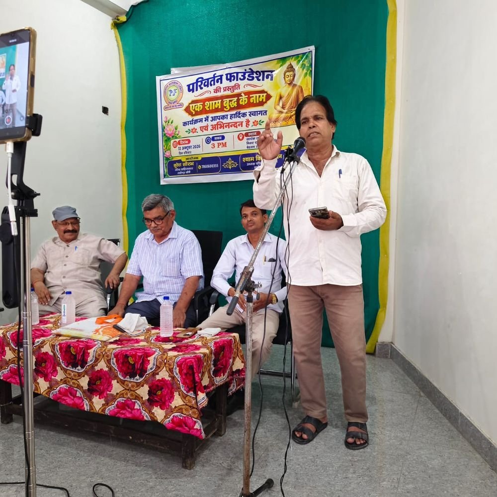 'एक शाम बुद्ध के नाम' कार्यक्रम:156 देशों के डाक टिकट प्रदर्शित किए, कवियों ने बांधा समां