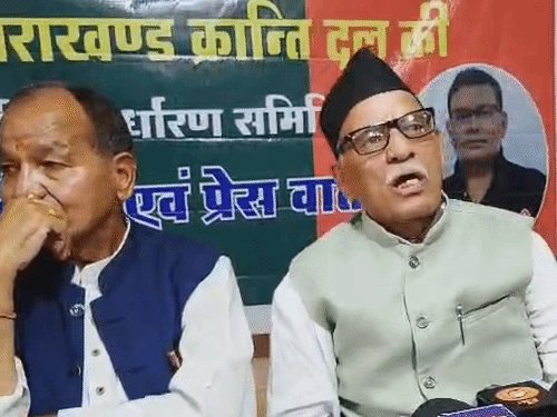विधानसभा चुनाव 2027- UKD ने जारी की पहली लिस्ट:16 कैंडिडेट्स के नाम, कर्णप्रयाग से आशीष नेगी, पिथौरागढ़ से काशी सिंह ऐरी को टिकट