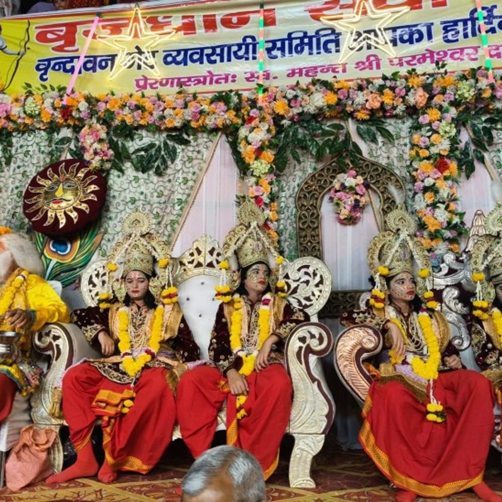 कान्हा की नगरी में निकली राम बारात:नगर वासियों ने किया जगह जगह स्वागत, प्रभु श्री राम के जयकारों से गूंजी मथुरा नगरी