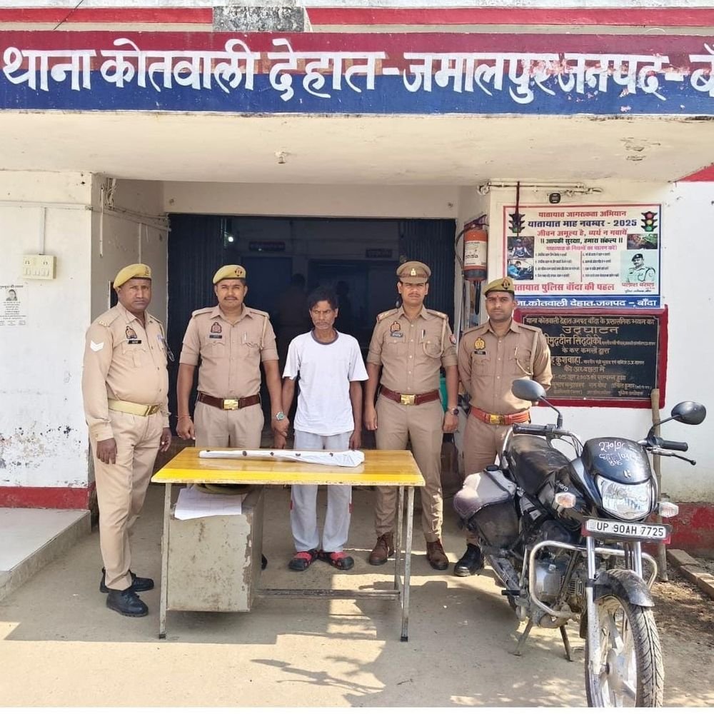 बांदा में भोला हत्याकांड का खुलासा:शराब पीने के दौरान हुआ था विवाद, 16 CCTV फुटेज से आरोपी तक पहुंची पुलिस