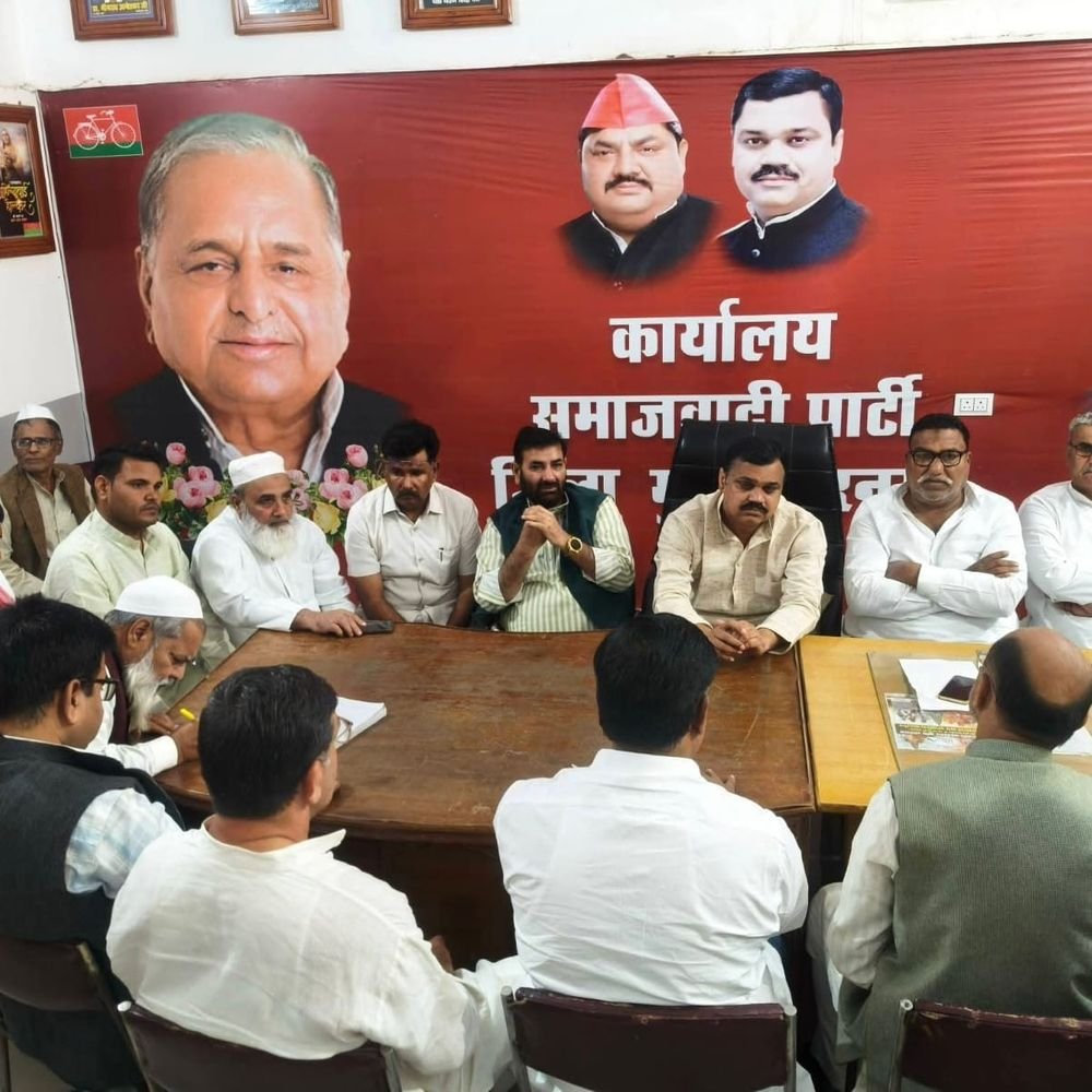 INDIA गठबंधन रैली में 50 बसों से जाएंगे सपा कार्यकर्ता:मुजफ्फरनगर में जिलाध्यक्ष ने बैठक कर तैयारियों की समीक्षा की