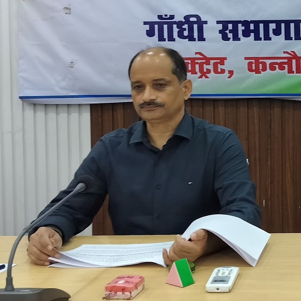 कन्नौज में सोलर योजना में लापरवाही पर डीएम नाराज:वेंडर को नोटिस और FIR के निर्देश, 17-18 उपभोक्ताओं को नहीं मिला लाभ