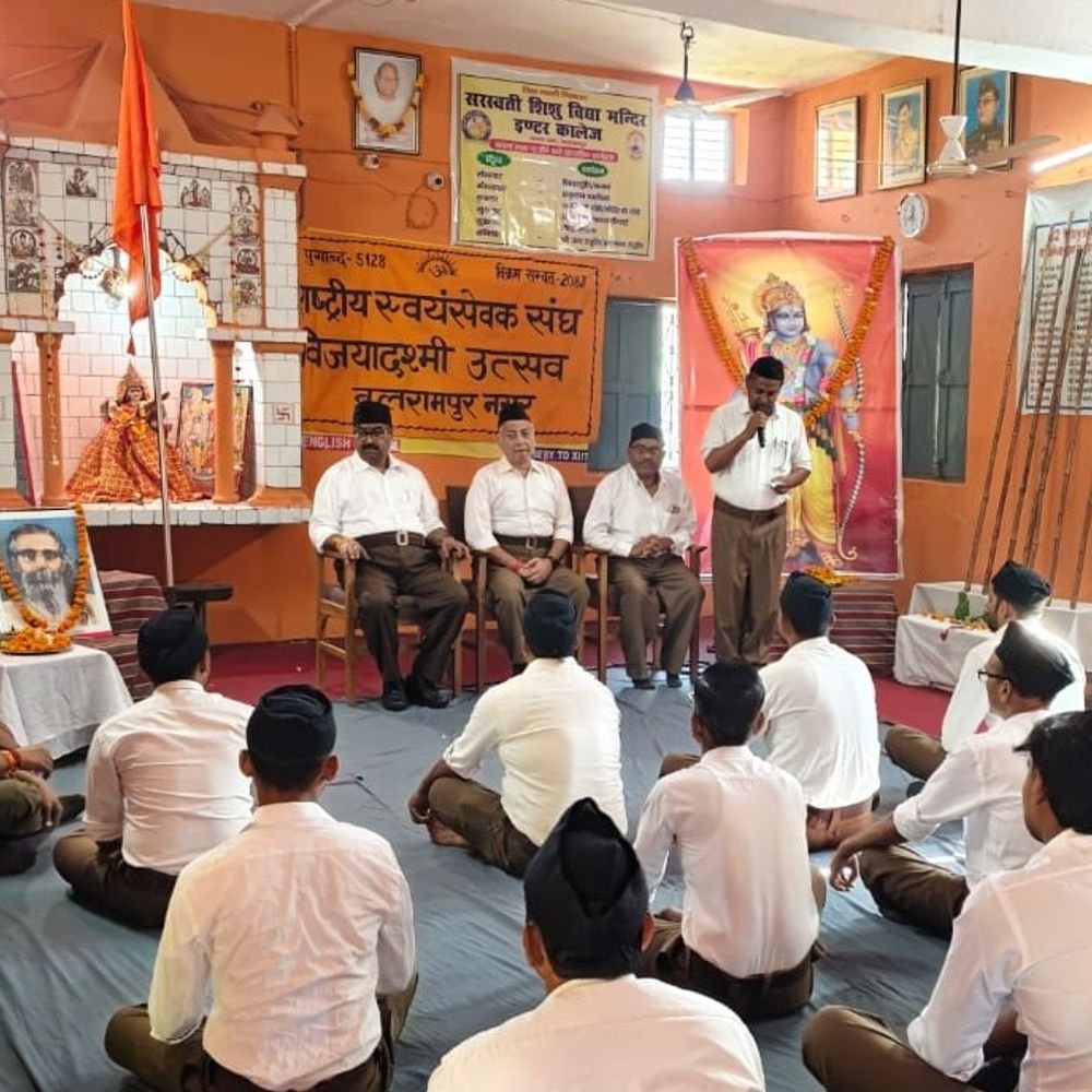 आरएसएस ने विजयादशमी पर शस्त्र पूजन किया:राष्ट्रसेवा का संकल्प लिया, सामाजिक समरसता और पर्यावरण संरक्षण पर जोर दिया