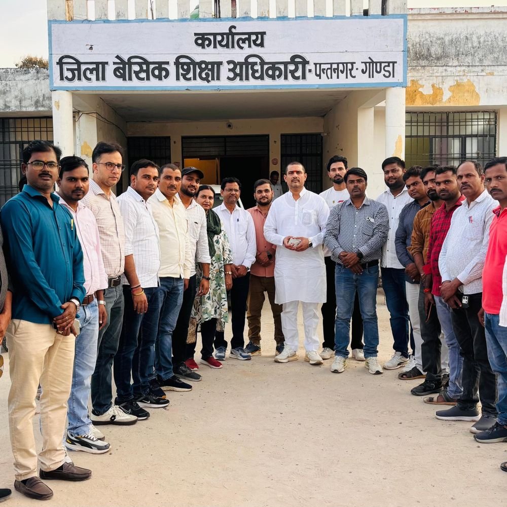 शिक्षक संघ ने शिक्षकों की समस्याओं पर दिया ज्ञापन:69000 और 12460 भर्ती के शिक्षकों के पहचान पत्र जारी करने की मांग