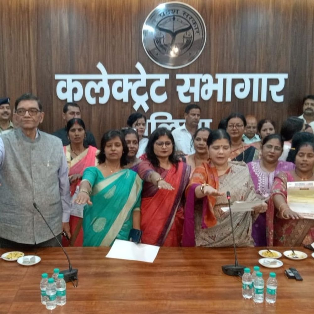 बलिया में 50 महिलाएं सम्मानित:महिला कल्याण, सुरक्षा और शिक्षा में उत्कृष्ट कार्य के लिए मिला सम्मान