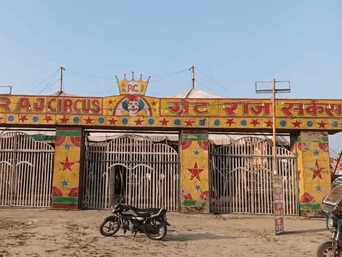 रायबरेली में 18 साल बाद होगा सर्कस का आगाज:फायर एक्ट और फ्लाइंग ट्रैपीज होंगे मुख्य आकर्षण, बच्चों को 50% तक की छूट