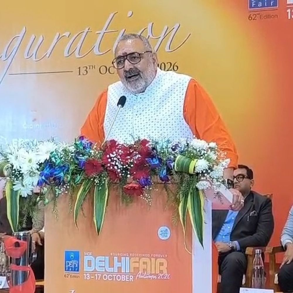 गिरिराज सिंह बोले-राहुल गांधी को दिल्ली वाले डंडे से पीटेंगे:नकली संविधान लेकर कर रहे अर्बन नक्सली आचरण; ग्रेटर नोएडा में दिल्ली फेयर का शुभारंभ