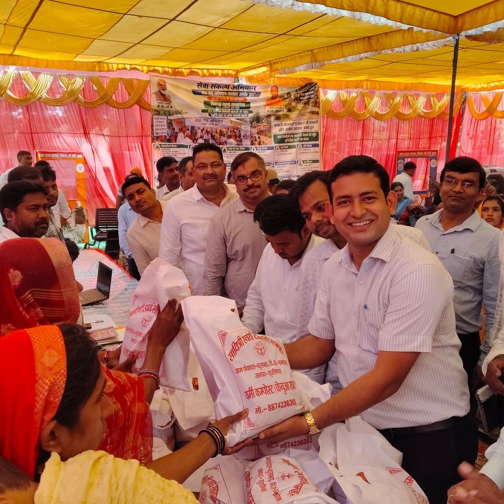 सेवा सेतु अभियान का शुभारंभ:रामकोला में विभागीय स्टॉल पर होंगे आवेदन और पंजीकरण