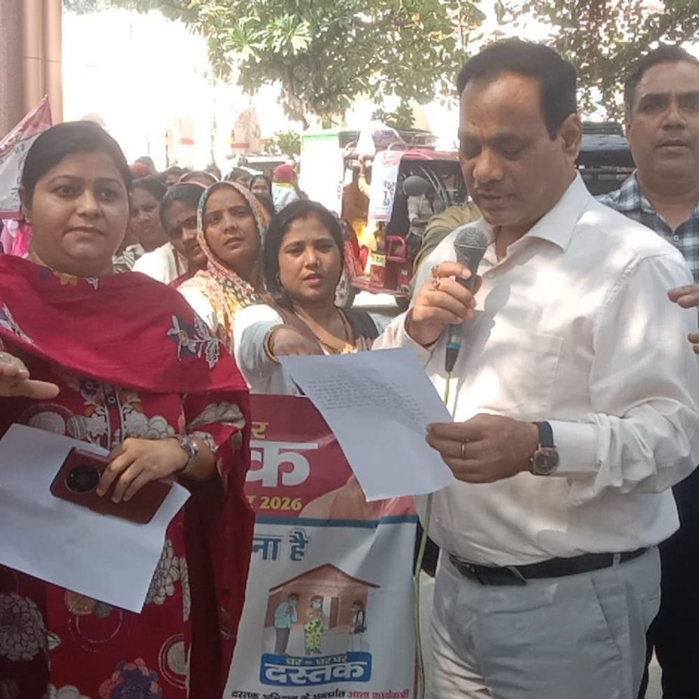 बिजनौर में संचारी रोग नियंत्रण अभियान शुरू:डीएम ने जागरूकता रैली को हरी झंडी दिखाकर किया रवाना, 31 अक्टूबर तक चलेगा अभियान