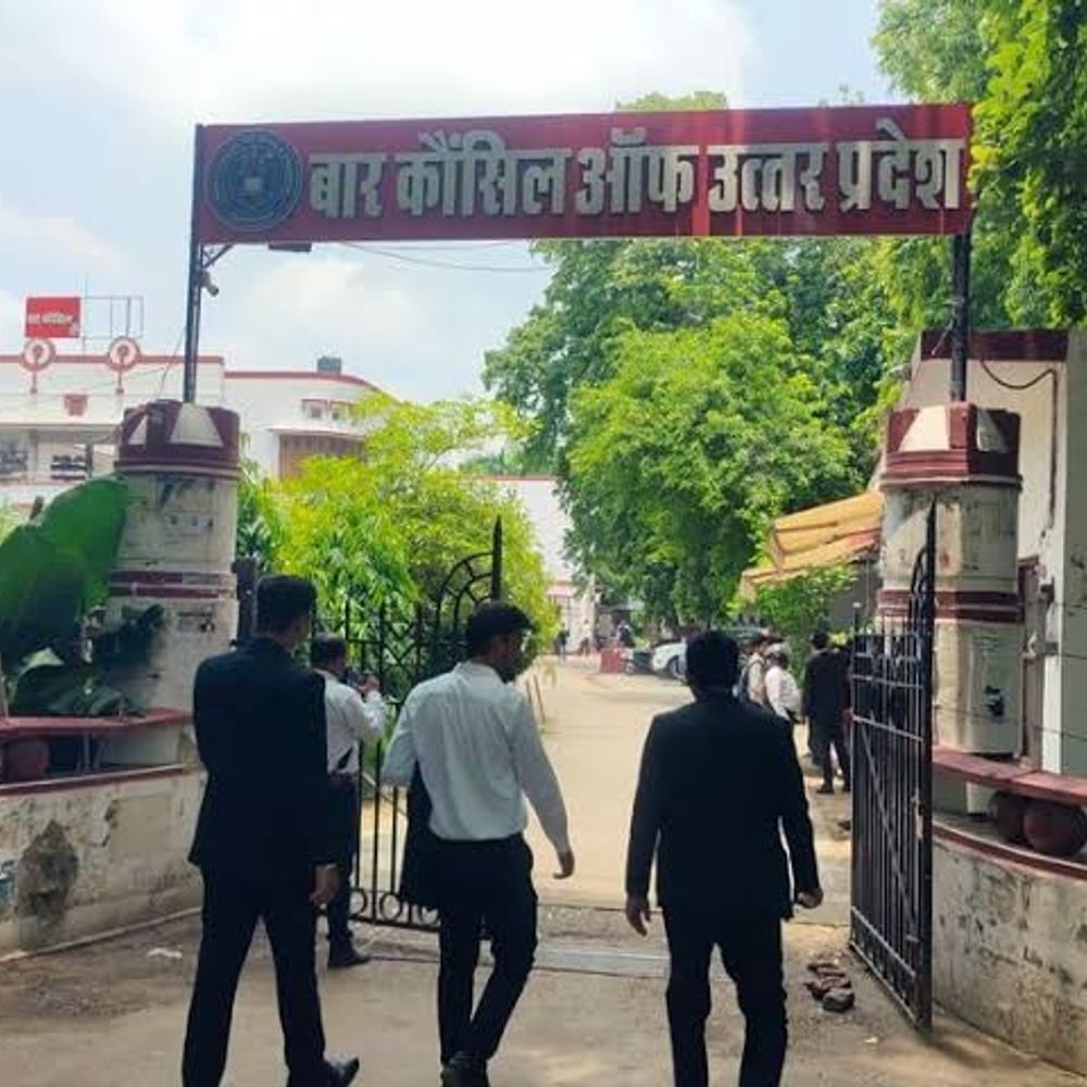 बार काउंसिल चुनाव में 49वें राउंड में 3 प्रत्याशी बाहर:3139 मतपत्र ट्रांसफर हुए, अनुराग पांडेय और प्रशांत अटल में 216 वोट का अंतर