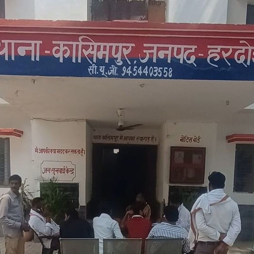 हरदोई में विवाहिता से सामूहिक दुष्कर्म का आरोप:5 महीने बाद कोर्ट के आदेश पर एक नामजद और दो अज्ञात के खिलाफ FIR