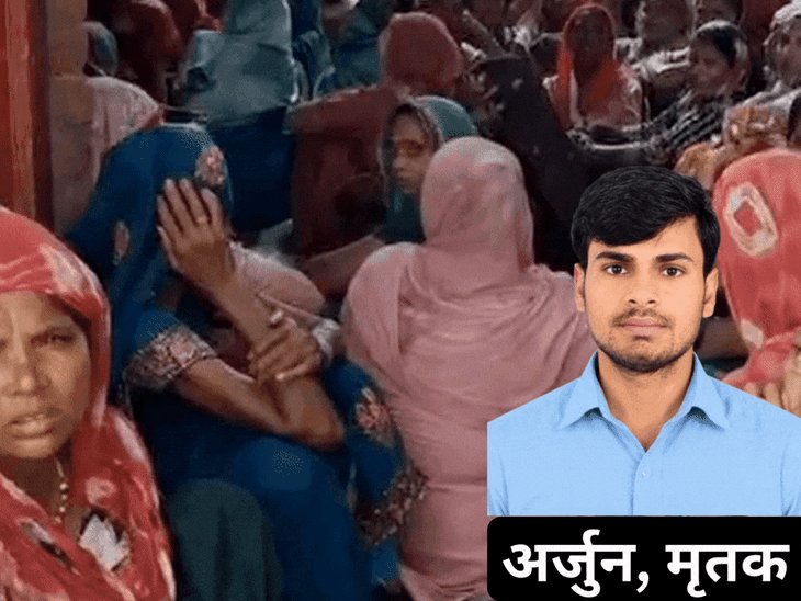 रामपुर में वाहन ने बाइक सवार युवक को रौंदा, मौत:मुरादाबाद-बाजपुर मार्ग पर हादसा, दो महीने बाद होनी थी शादी