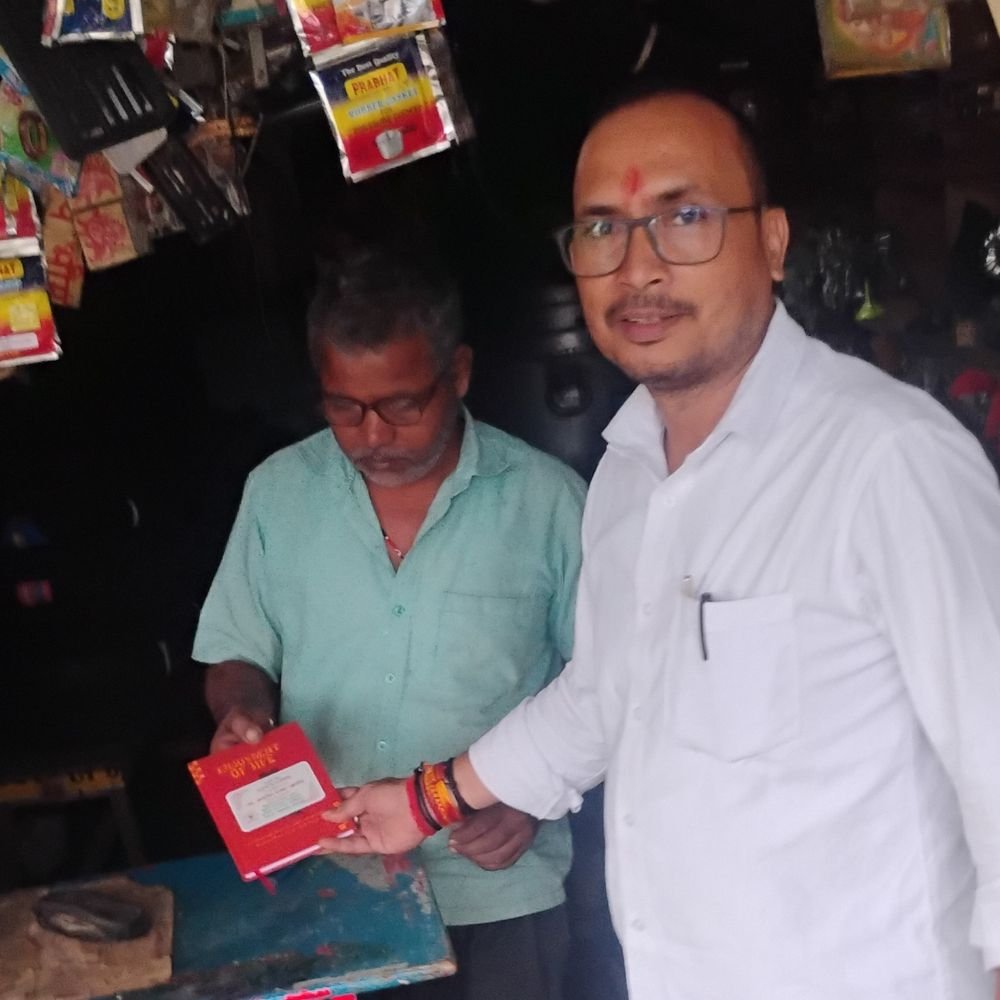 कुशीनगर में महाविद्यालय संस्थापक स्मृति कार्यक्रम:संस्थापक की पुण्यतिथि पर व्यापारियों से की शिष्टाचार मुलाकात