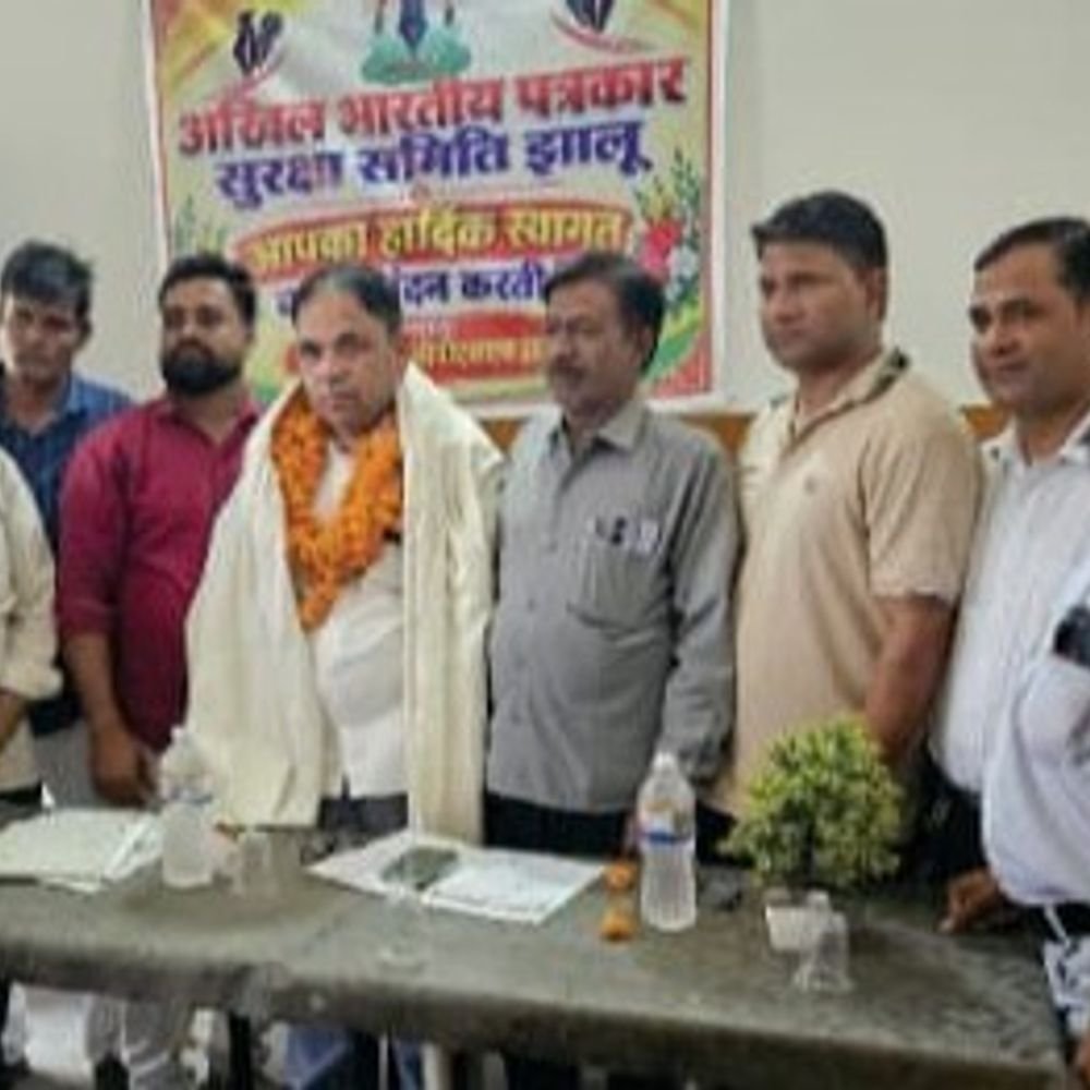 पत्रकार सुरक्षा समिति का पुनर्गठन:मास्टर असलम बने झालू के नए नगर अध्यक्ष