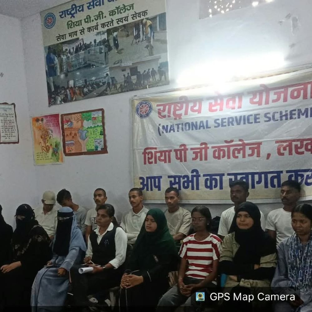 शिया कॉलेज में इनोवेशन चैलेंज आयोजित:युवाओं में सेवा भावना और नवाचार को बढ़ावा देना कार्यक्रम का उद्देश्य