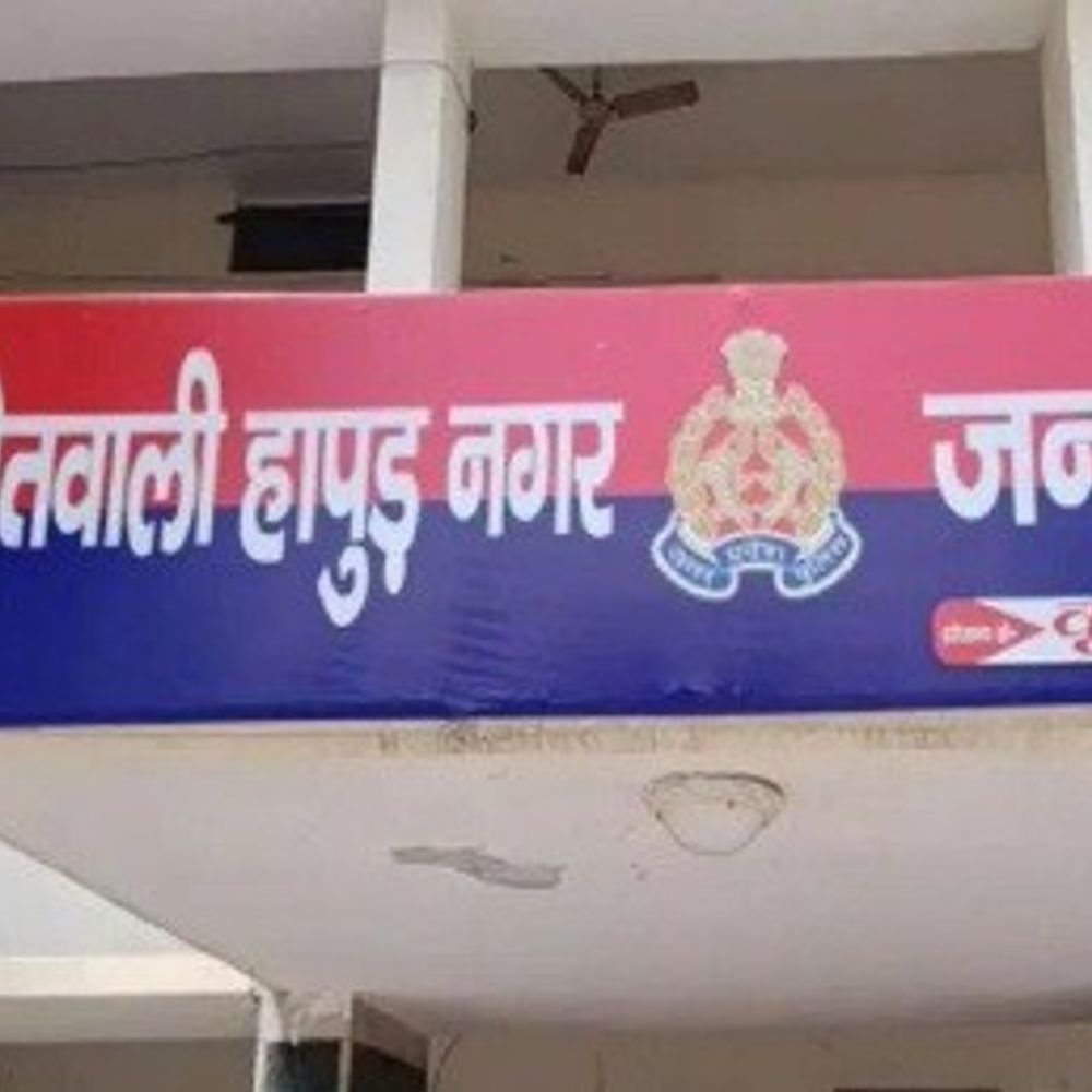 हापुड़ में विवाहिता की मौत, पुलिस से शिकायत:गर्भावस्था के दौरान तबीयत बिगड़ने के बाद अस्पताल में कराया गया था भर्ती