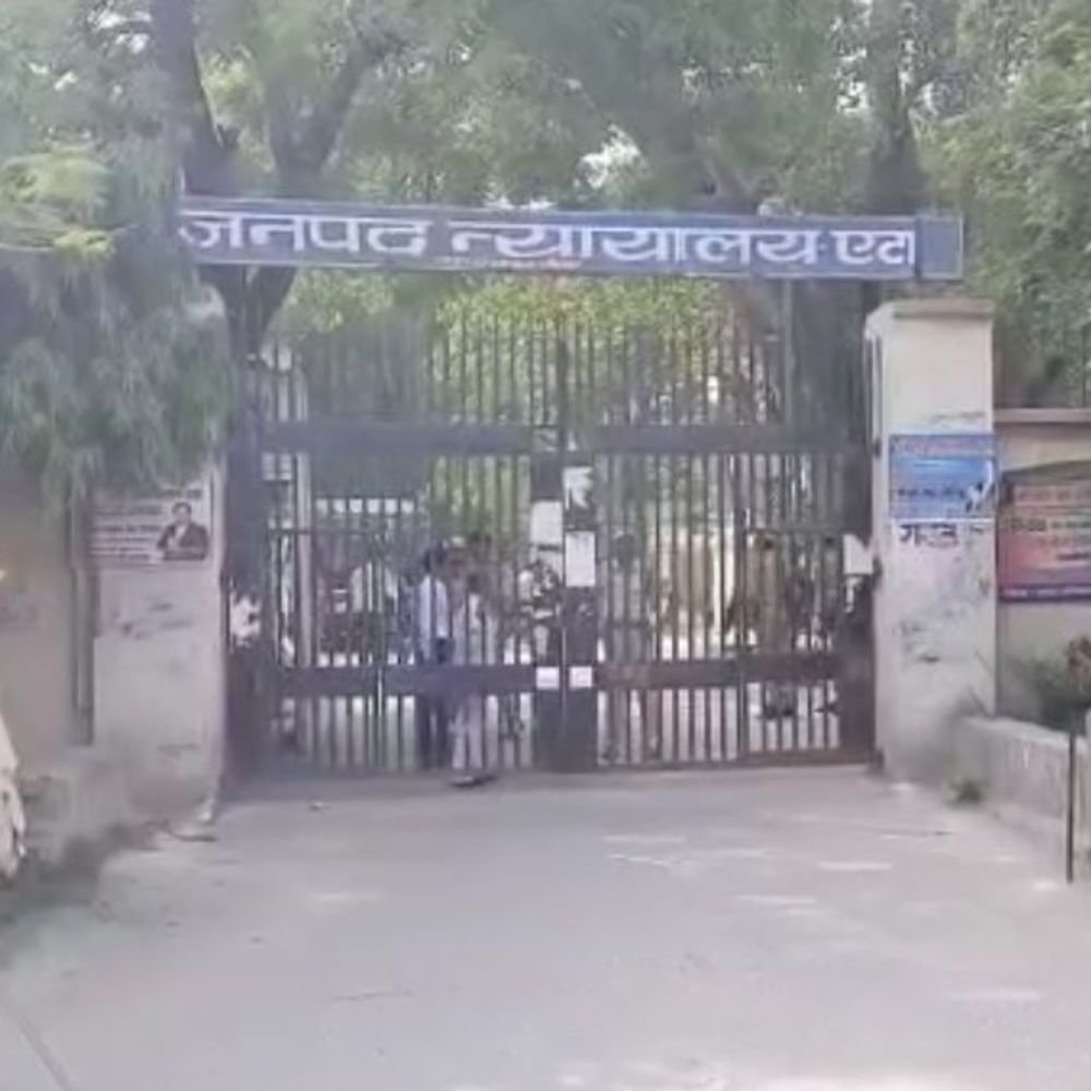 दुष्कर्म के आरोपी को 20 साल की सजा:कोर्ट ने 83 हजार का जुर्माना लगाया, पीड़िता को 60 हजार मिलेंगे