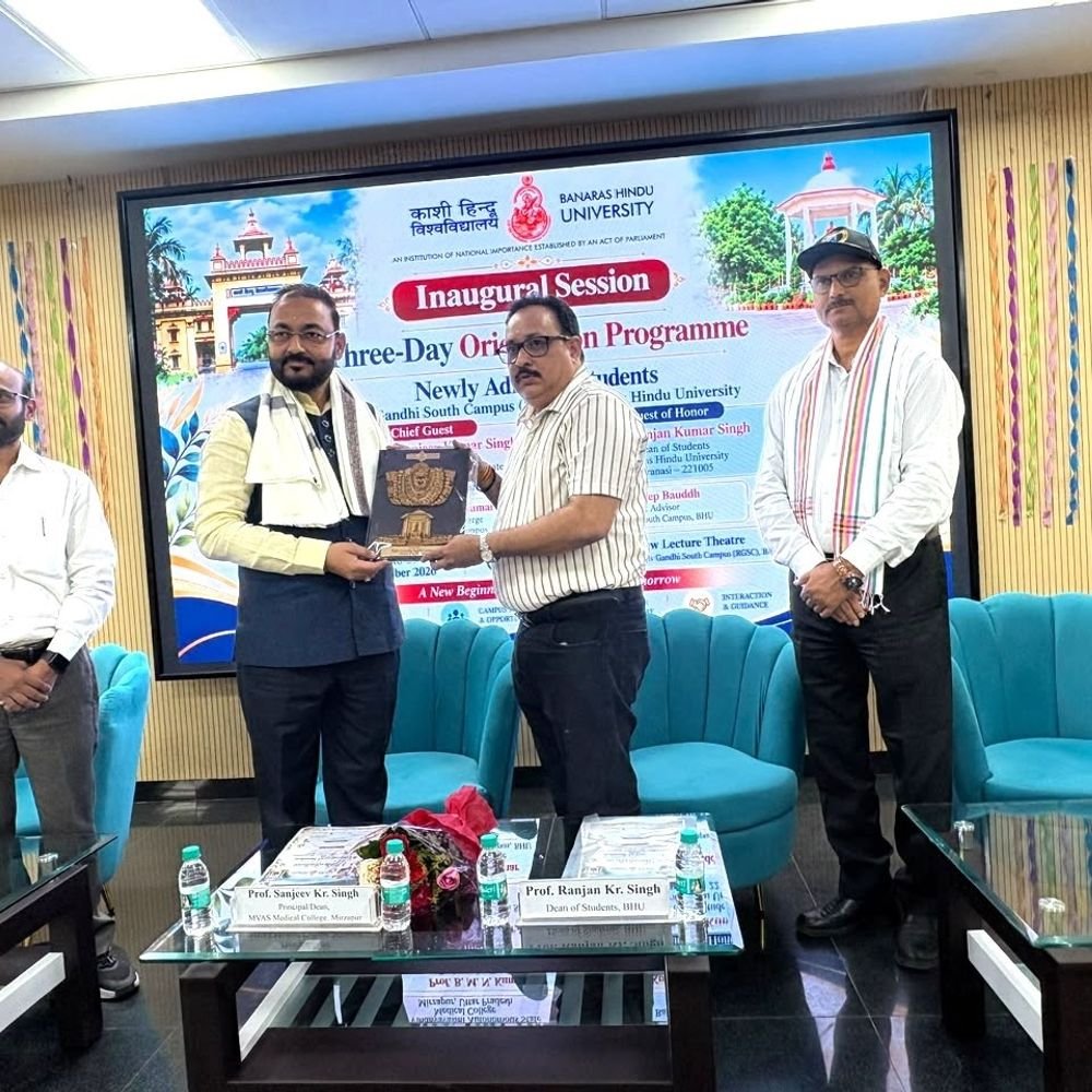 बीएचयू के नए छात्रों को आत्मनिर्भर बनने की सीख:मिर्जापुर में तीन दिवसीय अभिमुखीकरण कार्यक्रम शुरू, अपने फैसलों की जिम्मेदारी खुद उठाएं