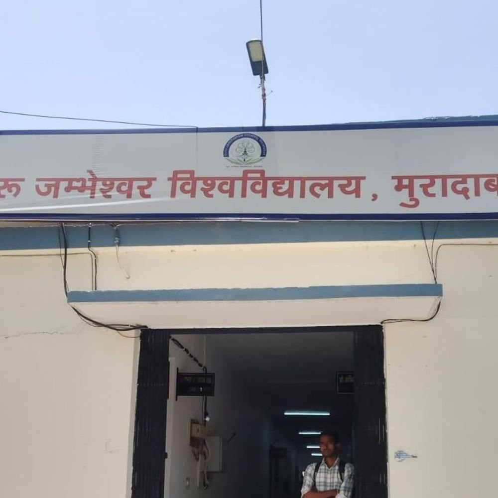 LLB के नतीजे में छात्रों की 5 विषयों में बैक:मुरादाबाद में 4 महीने बाद जारी रिजल्ट में शून्य ग्रेड प्वाइंट, जांच की मांग