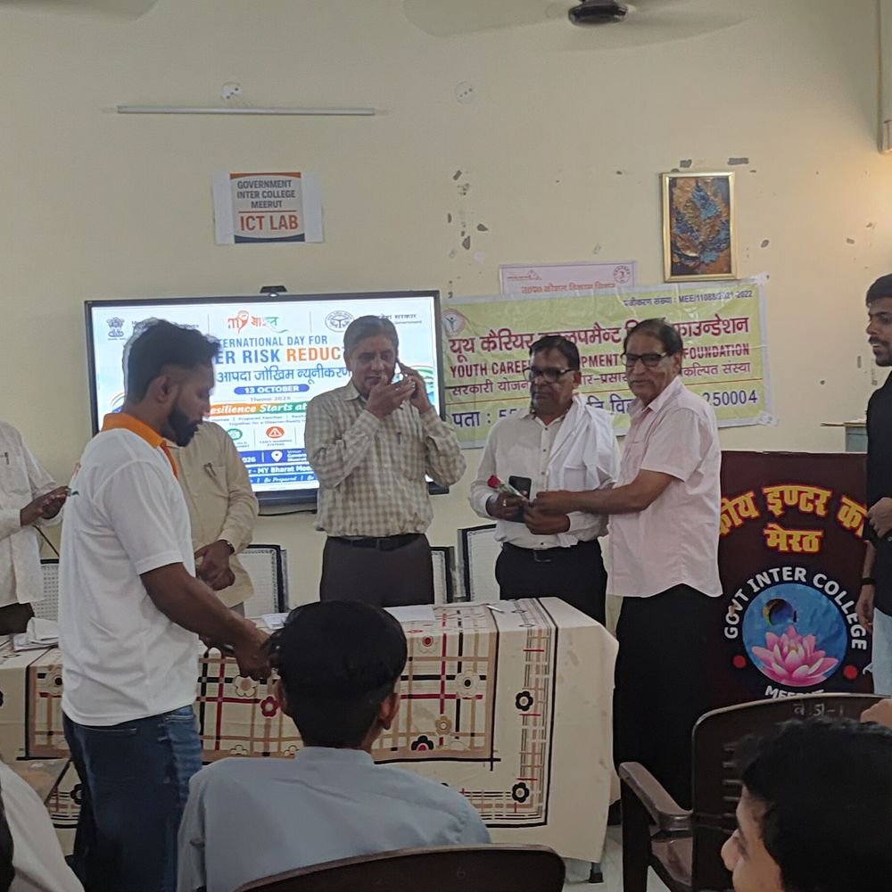 आपदा जोखिम न्यूनीकरण दिवस पर गोष्ठी:मेरठ में आपदाओं से बचाव के उपायों पर विद्यार्थियों को दी जानकारी