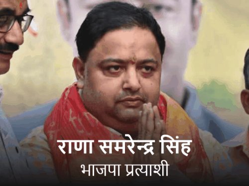 बिठूर नगर पंचायत अध्यक्ष पद लिए उपचुनाव में आज मतदान:सुबह 7 से शाम 5 बजे तक वोटिंग, भाजपा-कांग्रेस और निर्दलीय उम्मीदवार मैदान में