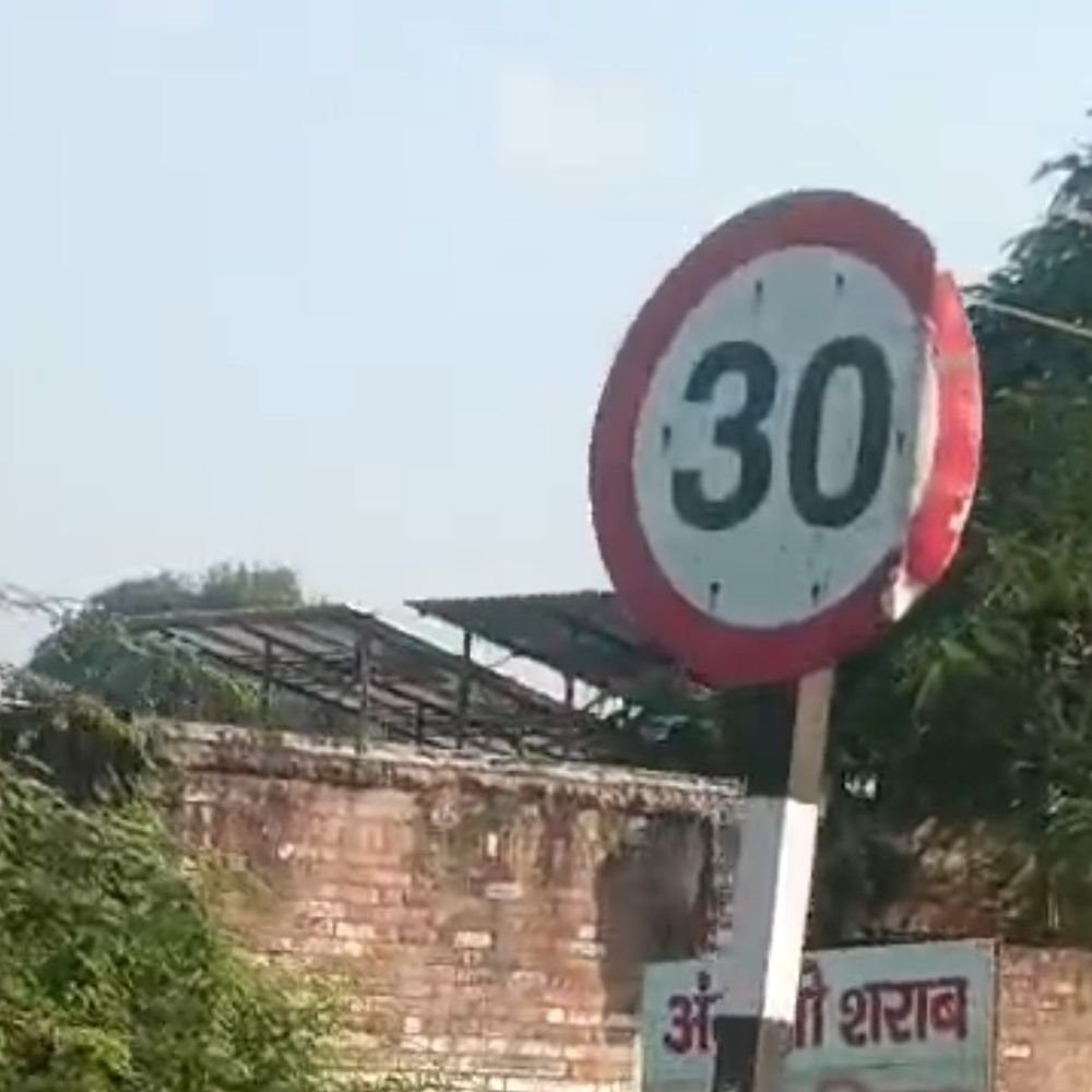 हाइवे पर कहीं 80 तो कहीं 30km की स्पीड लिमिट:कानपुर में व्यापारी ने सवाल उठाए, बोले-गलत व्यवस्था से चालान कट रहे