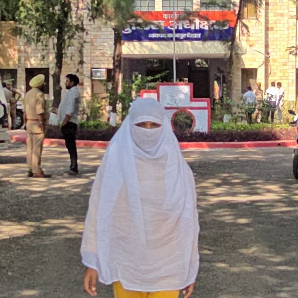 अपहरण की शिकायत पर युवती एसपी ऑफिस पहुंची:बोली- मेरा अपहरण नहीं हुआ, अपनी मर्जी से रह रही हूं