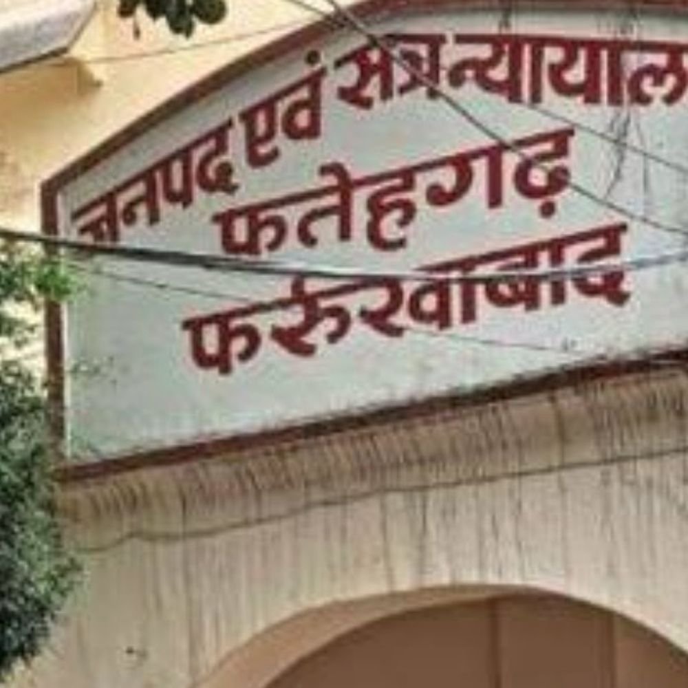 कूड़ा डालने को लेकर विवाद में वृद्ध की हत्या:कोर्ट ने चार दोषियों को सुनाई सजा, मुख्य आरोपी को 8 साल की जेल