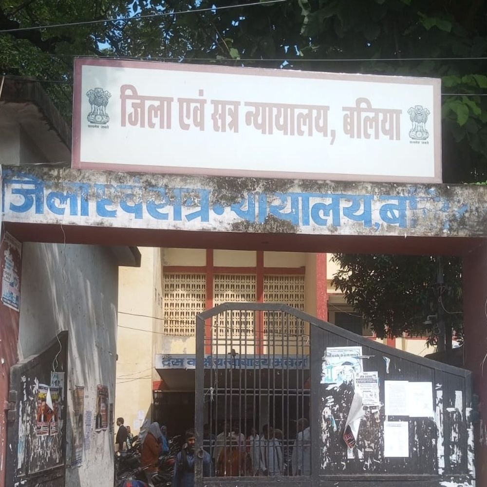 जानलेवा हमला-चोरी और आर्म्स-एक्ट दोषी को साढ़े पांच साल सजा:बलिया की अदालत ने 22 हजार रुपये का जुर्माना भी लगाया, नहीं भरने पर एक महीने का अतिरिक्त कारावास