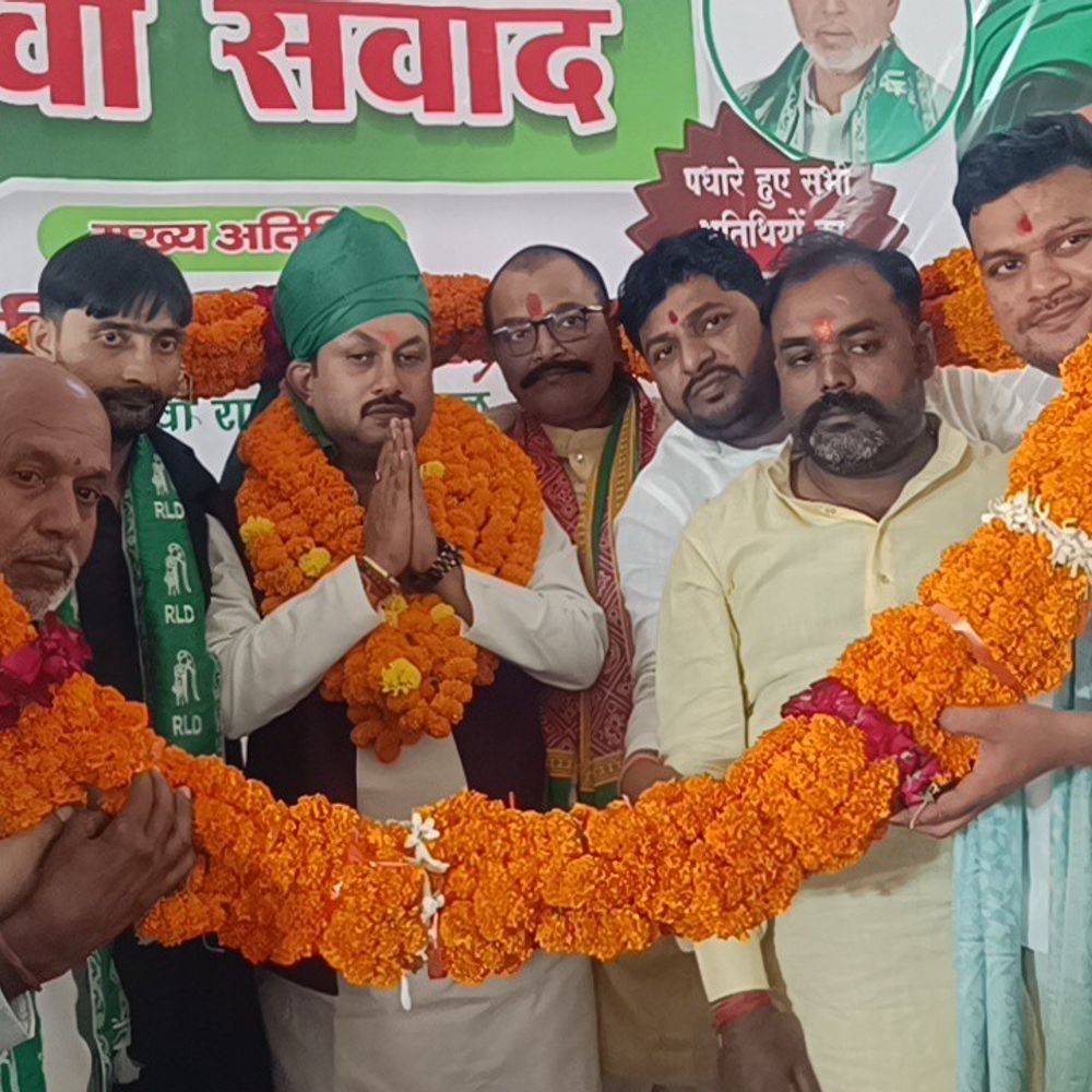 सोनभद्र के विकास में योगदान देना चाहता है राष्ट्रीय लोकदल:रविंद्र पटेल बोले- संसाधनों के बावजूद जिले का अपेक्षित विकास नहीं हुआ