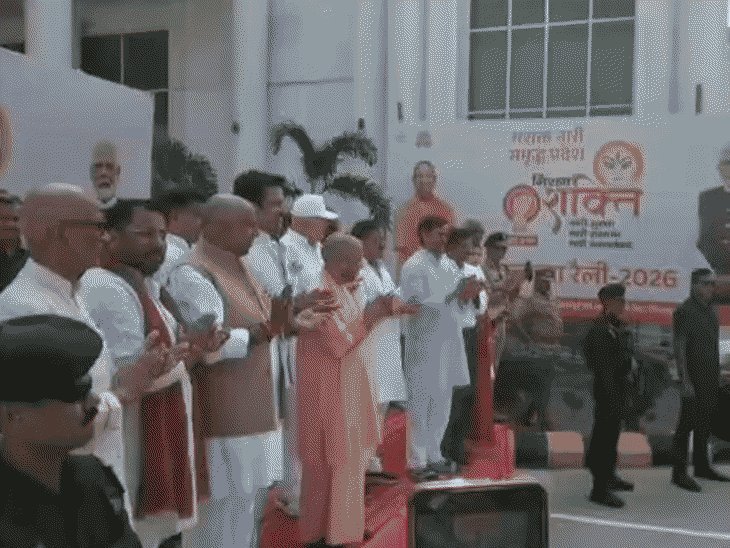 गोरखपुर में मिशन शक्ति में पहुंची 500 से अधिक महिलाएं:बोलीं- योगी सरकार में सम्मान मिला; CM ने हरी झंडी दिखाकर रवाना किया