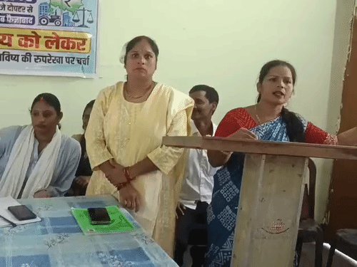 मानदेय और अधिकारों के लिए समूह सखियां करेंगी आंदोलन:अयोध्या में यूपी समूह सखी कैडर संघ की महत्वपूर्ण बैठक में ऐलान
