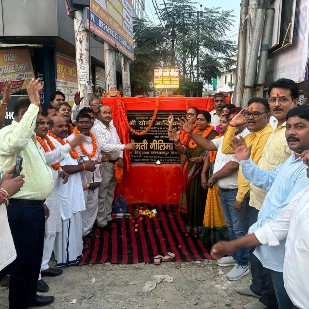 सड़क का शिलान्यास:कल्याणपुर में ₹2 करोड़ की लागत से बनेगी, 1.4 KM लंबाई होगी