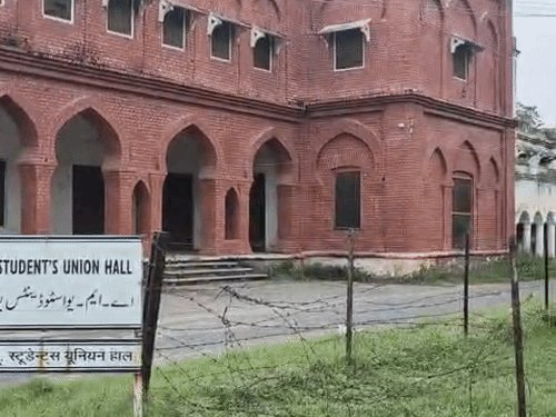 AMU छात्रसंघ चुनाव: कैंपस में चुनावी त्योहार:अध्यक्ष 6 और उपाध्यक्ष के लिए 6-6 दावेदार, सचिव पर 3 ने ठोकी ताल, कल शाम आएगी अंतिम मतदाता सूची, 29 से नामांकन