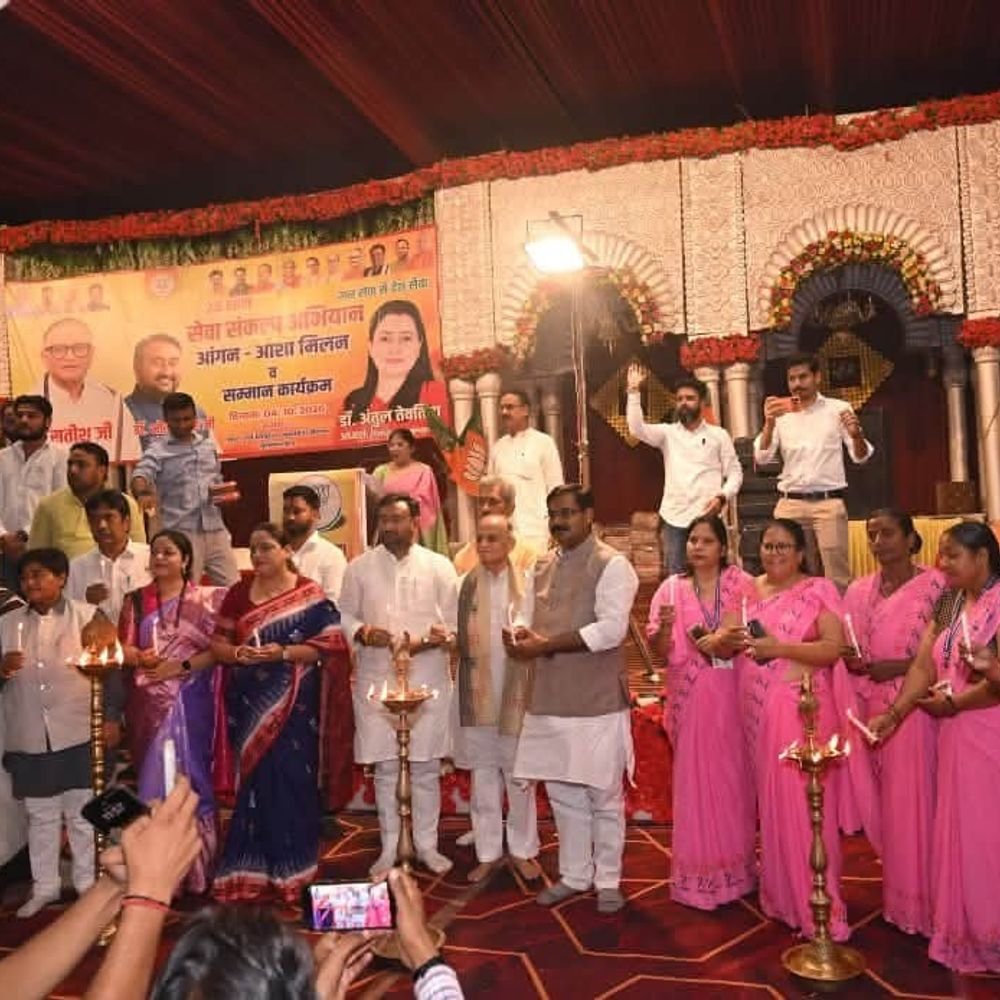 आशा-आंगनबाड़ी कार्यकत्रियों को उत्कृष्ट सेवाओं के लिए मिला सम्मान:पीएम मोदी के जन्मदिन पर 'सेवा पखवाड़ा' के तहत किया गया सम्मानित