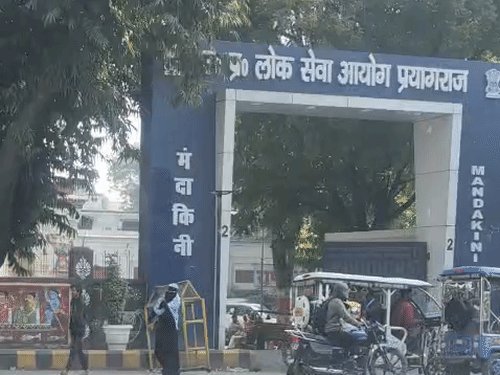 RO/ARO भर्ती 2026 का नोटिफिकेशन जारी:501 पदों पर होगी भर्ती,26 अक्टूबर से ऑनलाइन आवेदन