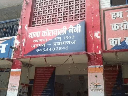 प्रयागराज में 3 चौकी प्रभारी सस्पेंड:स्मैक के साथ दो युवकों की गिरफ्तारी में 6.55 लाख मिले, बरामदगी सिर्फ 87,500 की दिखाई