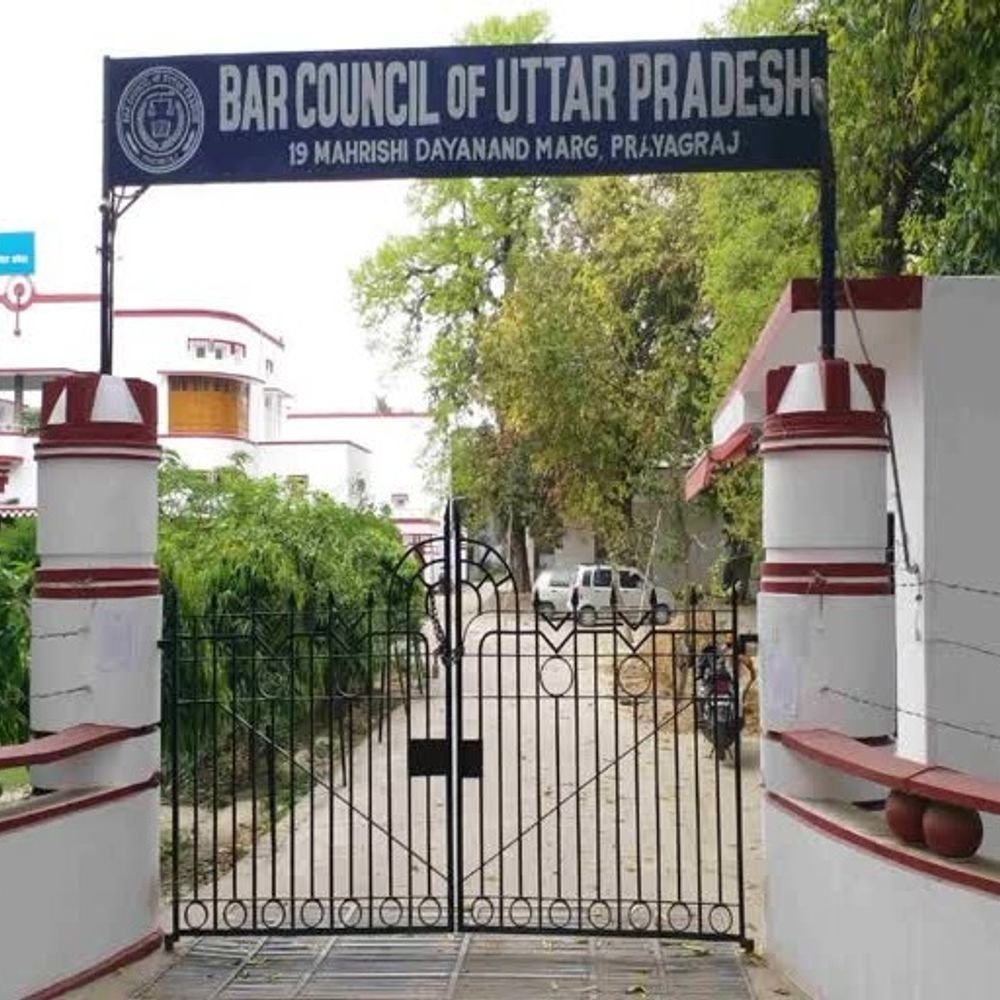 बार काउंसिल चुनाव में अनुग्रह पांडेय पहले स्थान पर:55 राउंड की मतगणना में 1763 वोटों की गिनती हुई, प्रशांत अटल दूसरे नंबर पर