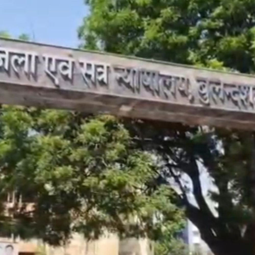 छतारी पुलिस को बिना नोटिस गिरफ्तारी महंगी पड़ी:कोर्ट ने आरोपी की रिमांड अर्जी खारिज कर SSP को जांच के निर्देश दिए