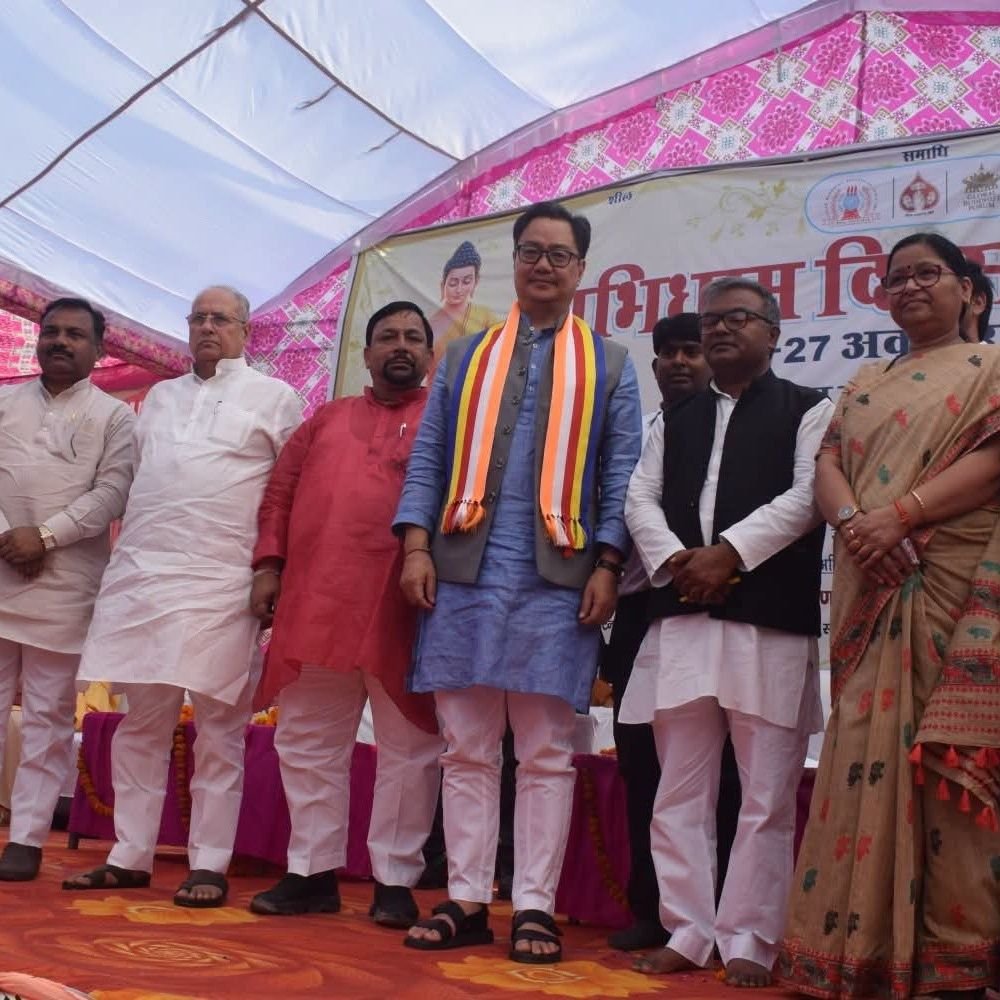 अभिधम्म समारोह के समापन पर केंद्रीय मंत्री किरेन रिजिजू पहुंचे:मैनपुरी में चार दिवसीय कार्यक्रम खत्म, विधायक-सांसद भी रहे मौजूद