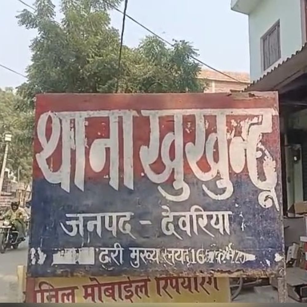 रिटायर्ड कैप्टन के खाते से 98,888 रुपए निकाले:मोबाइल हैक कर साइबर ठगों ने दिया वारदात को अंजाम, पुलिस जांच में जुटी