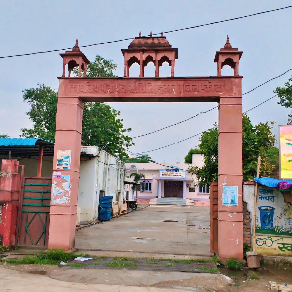 पहले चरण में होंगे इटावा पंचायत समिति के चुनाव 1.20 लाख से मतदाता तय करेंगे गांवों की सरकार