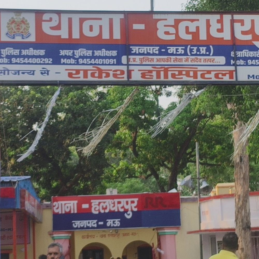 कक्षा 10 की छात्रा से अश्लील कमेंट का आरोप:मऊ में विरोध पर जान से मारने की धमकी, दो युवक पर केस दर्ज