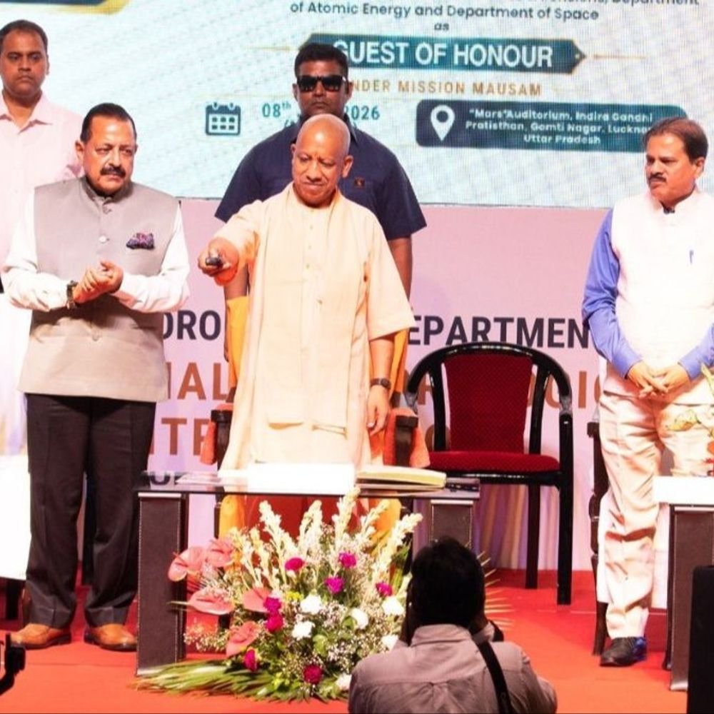 मिशन कर्मयोगी के तहत सरकारी प्रशिक्षण संस्थानों का होगा कायाकल्प:लखनऊ में आज से दो दिवसीय कार्यशाला, सीएम योगी करेंगे उद्घाटन, 8 राज्यों और 4 केंद्रशासित प्रदेशों के अधिकारी होंगे शामिल
