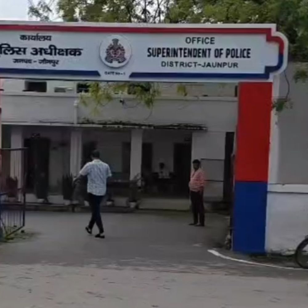 नौकरी दिलाने के नाम पर महिला से 6 लाख ठगे:जौनपुर में कॉलेज मैनेजर समेत दो भाइयों पर केस दर्ज, पुलिस जांच में जुटी