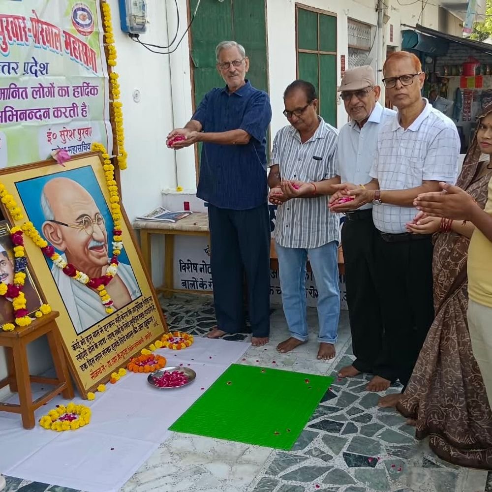 पोरवाल महासभा में गांधी-शास्त्री जयंती कार्यक्रम:सत्य-अहिंसा और सादगी के आदर्शों को जीवन में अपनाने का संदेश