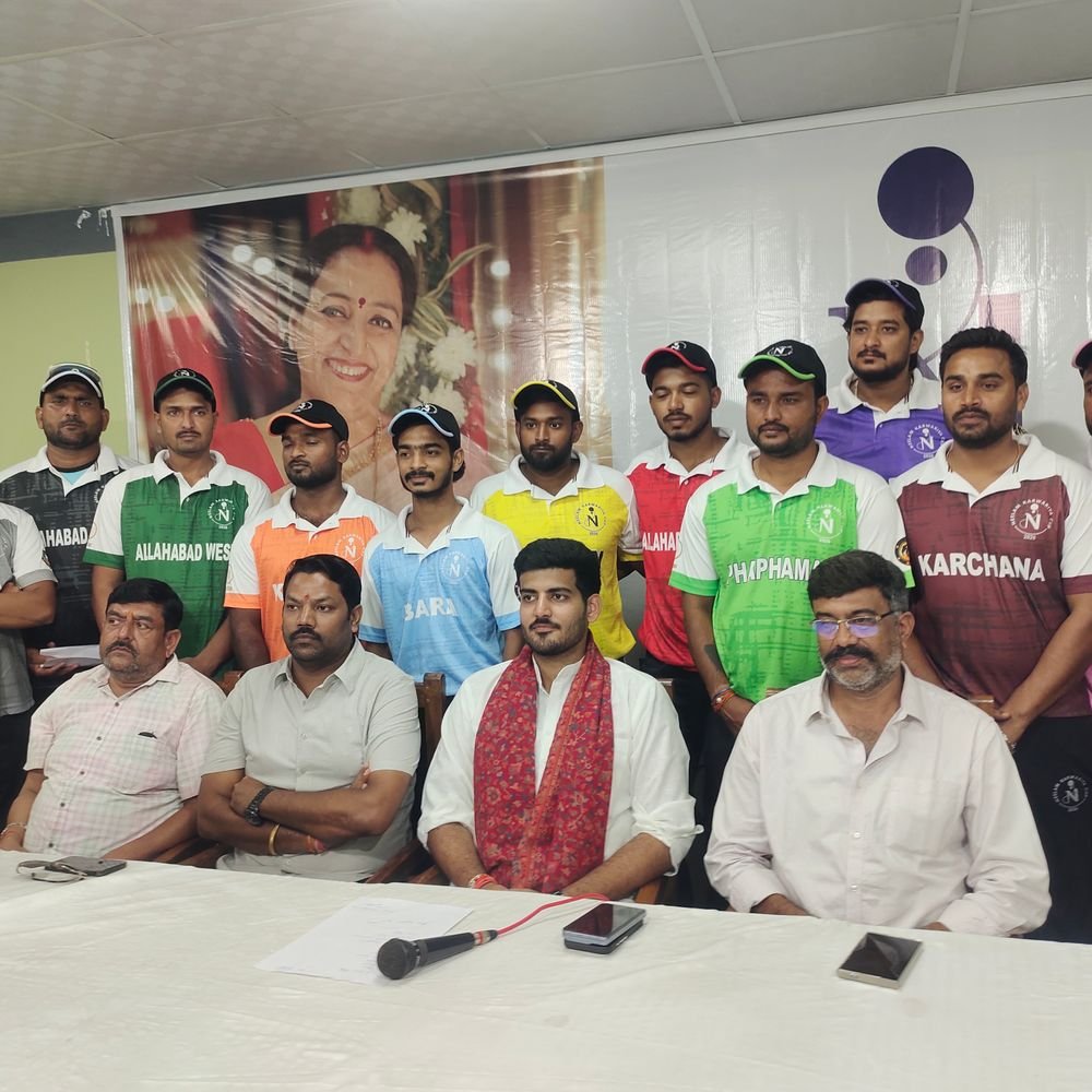 नीलम करवरिया कप 2026 का 10 अक्टूबर से होगा आगाज:12 विधानसभा की टीमें लेंगी हिस्सा, विजेता को मिलेगा 1 लाख का इनाम