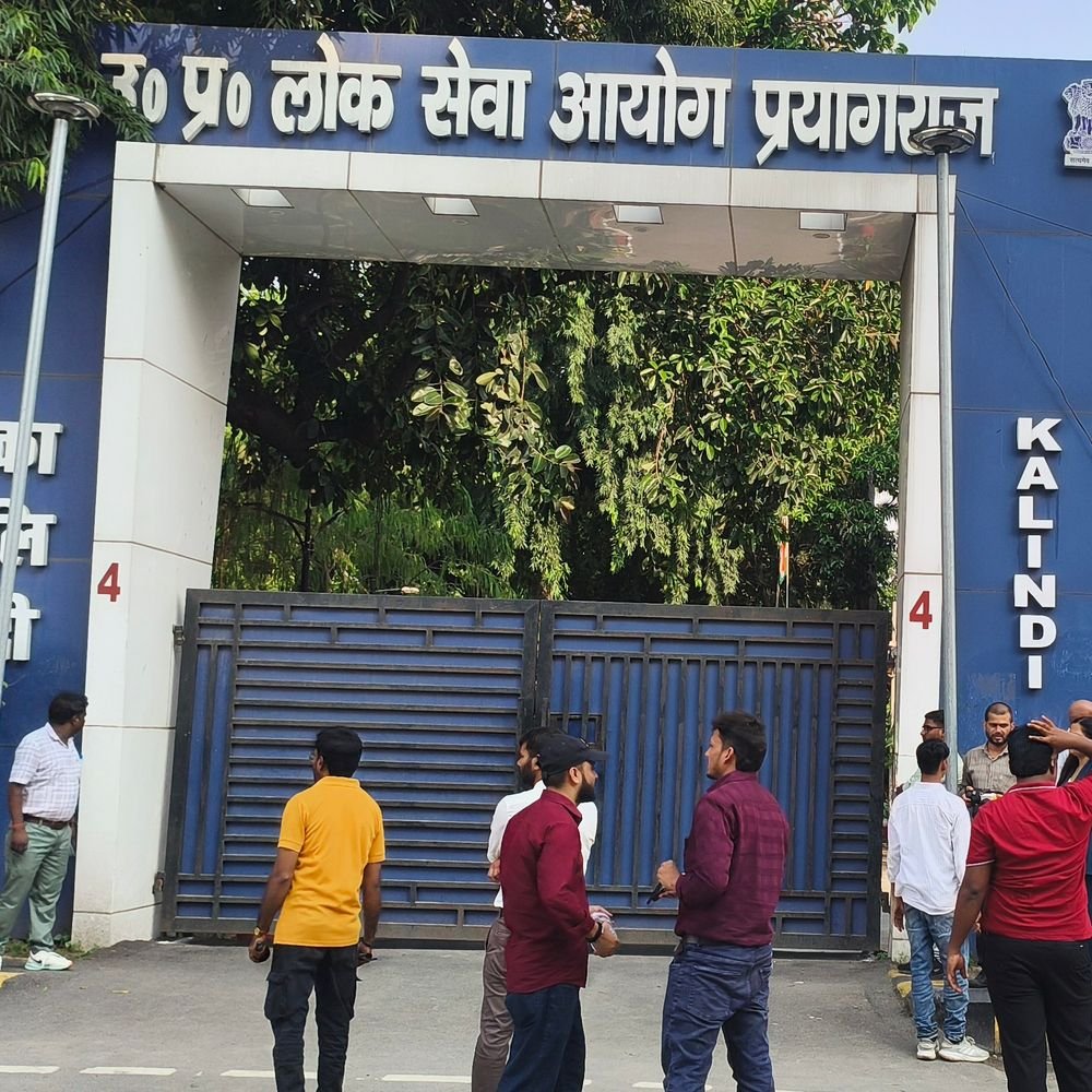 UPPSC संस्कृत सहायक अध्यापक भर्ती का रिजल्ट जारी:पुरुष-महिला शाखा के 182 अभ्यर्थी चयनित; 2,772 ने दी थी मुख्य परीक्षा